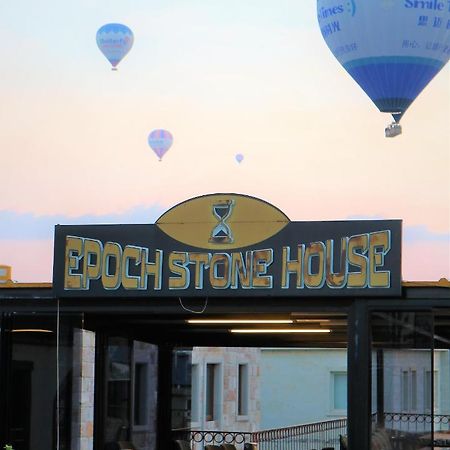 Epoch Stone House Hotel Гьореме Екстериор снимка