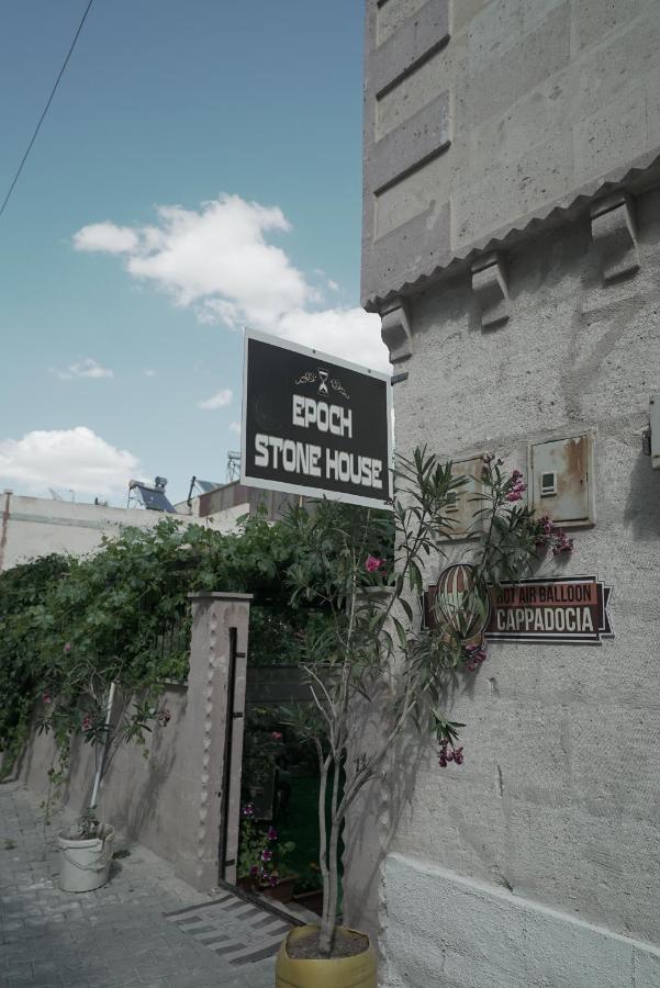 Epoch Stone House Hotel Гьореме Екстериор снимка